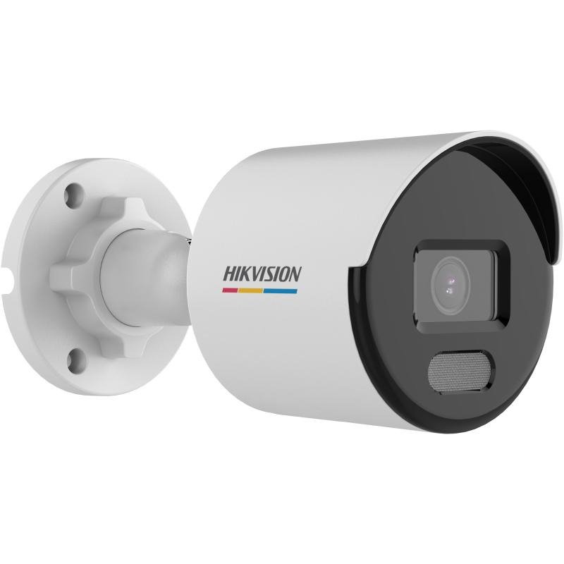 Hikvision DS-2CD1027G2H-LIUF-4mm 2 MP Bullet IP Kamera