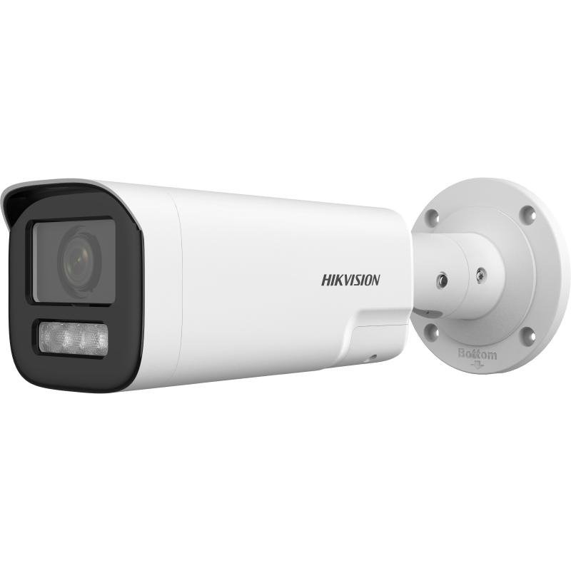 Hikvision DS-2CD1643G2-LIZSU/SL-2.7-13.5mm 4 MP IP Kamera