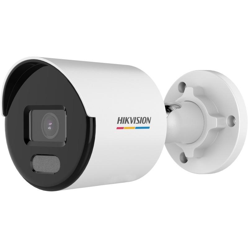 Hikvision DS-2CD1047G0-LUF-2.8mm 4 MP Bullet IP Kamera